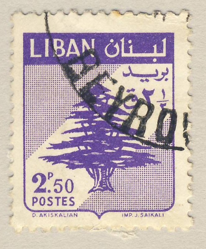 escudo cedro libanes