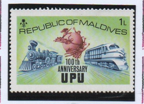 UPU Emblema, Viegos y Nuevos Trenes
