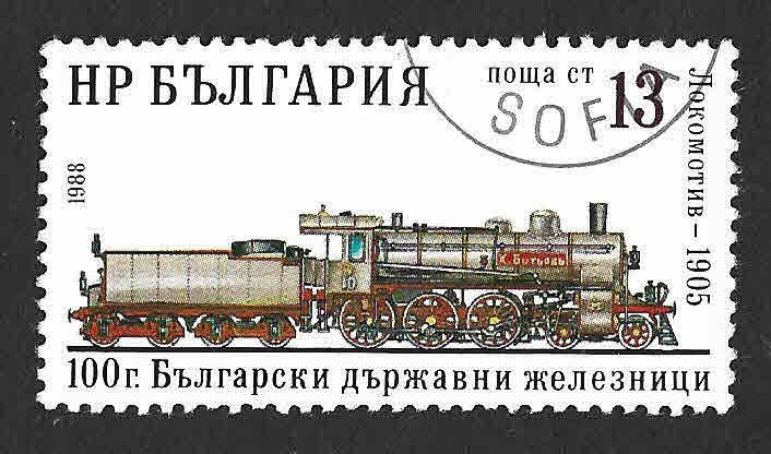 3310 - Centenario de los Ferrocarriles Búlgaros