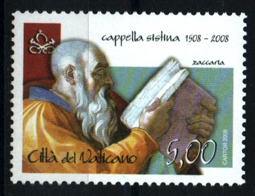 serie- V cent. voluta Capilla Sixtina