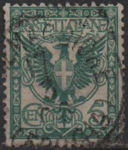 Escudo d' Armas d' Saboya
