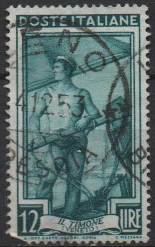 Marinero