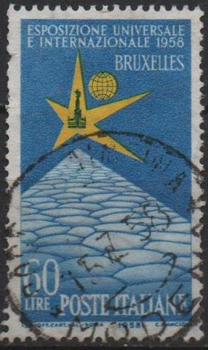 Exposición  Internacional d' Bruselas