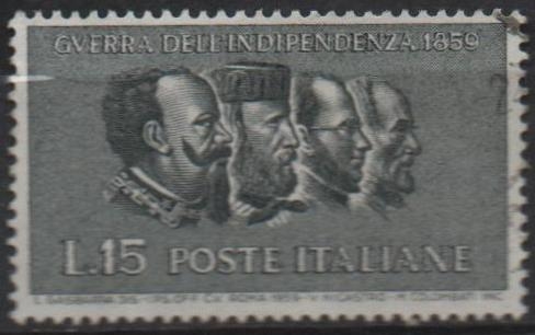 Victor Manuel II, Garibaldi, Cavour y Mazzini