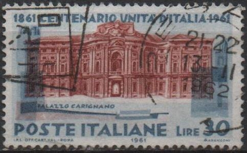 Centenario d' l' Unificación d' Italia, Palacio Carignano, Turín
