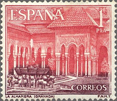 ESPAÑA 1964 1547 Sello Nuevo Serie Turistica Paisajes y Monumentos Alhambra Granada
