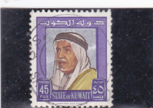 Abdullah III Al-Salim Al-Sabah