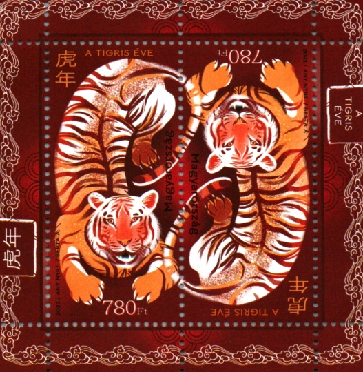 Año del Tigre