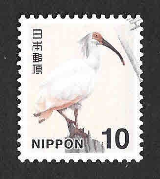 3791 - Ibis Japonés
