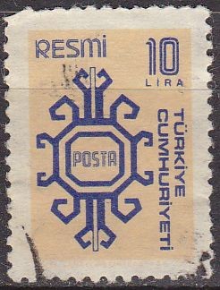 TURQUIA Turkia 1978 Scott O158 Sello Oficial Resmi usado