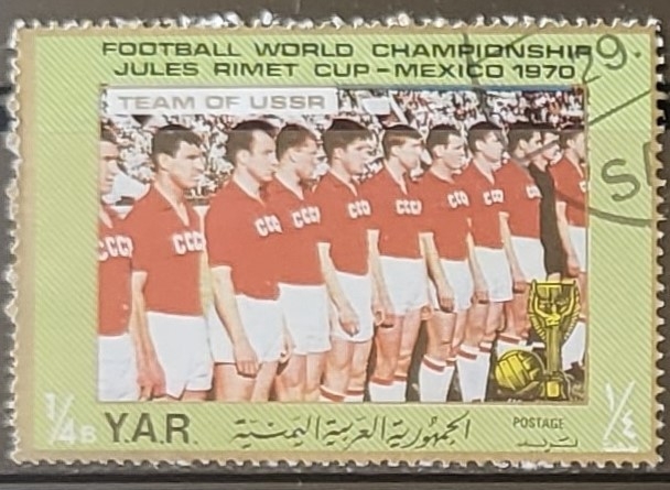 Campeonato del mundo de futbol Mexico 1970