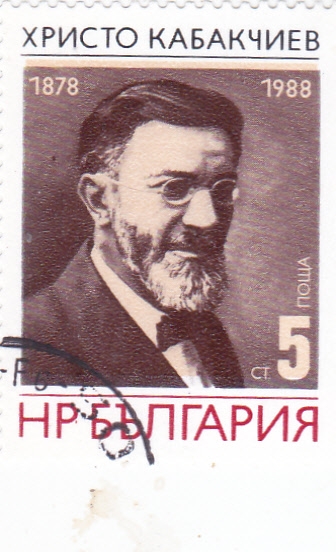  Khristo Kabaktchiev, político revolucionario