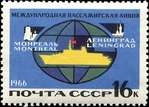 Transporte marítimo soviético, silueta del transatlántico 