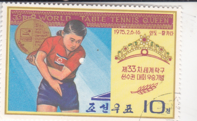 Pak Yong Sun, ganadora del 33º Campeón del Mundo de Tenis de Mesa