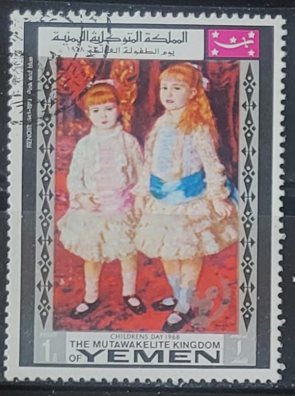 Dia del Niño 1968 - Pink and blue; by A. Renoir (1841-1919)