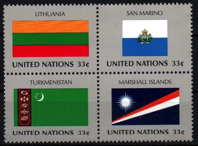 Banderas de nuevos paises