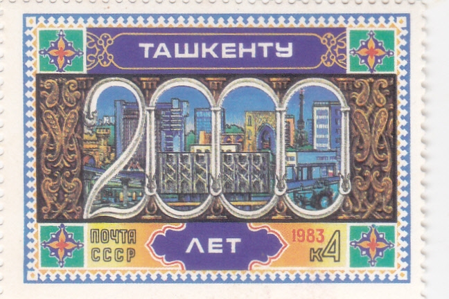2000 Aniversario de Taskent