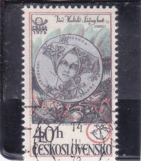 Medalla de la Cultura, 1972