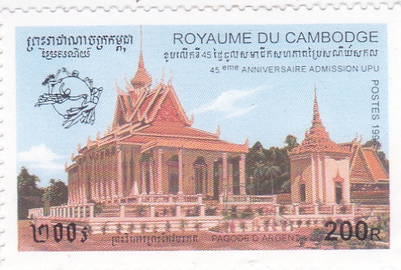 MAUSOLEO-Pagoda de Plata, Phnom Penh