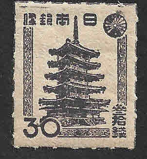 363 - Pagoda del Templo Horyu