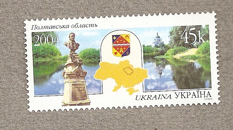 Monumentos norte Ucrania
