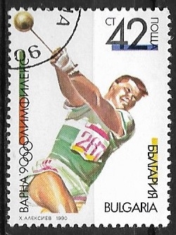 Deporte - Olymphilex 1990, Varna