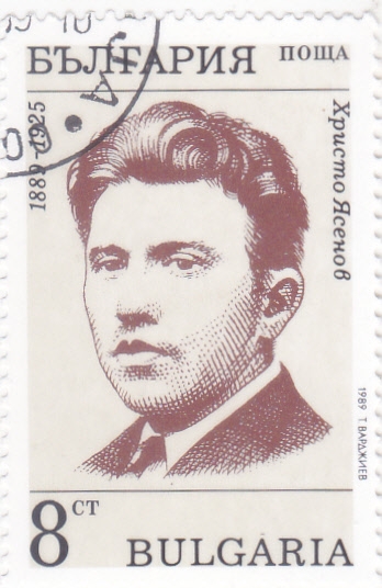 Centenario del nacimiento de Christo Jassenov