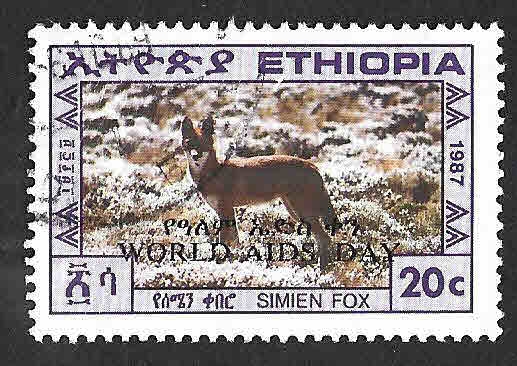 1181 - Lobo Etíope (Día Mundial del Sida)