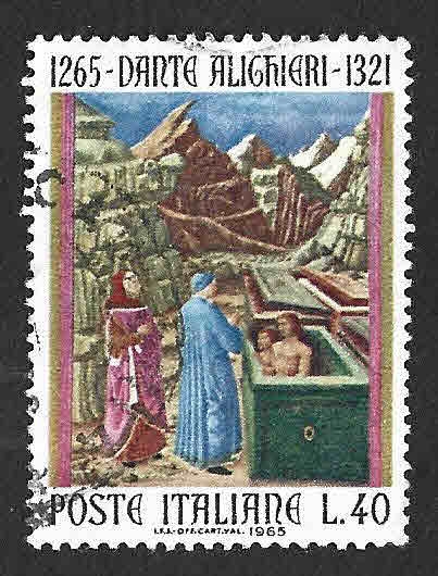917 - VII Centenario del Nacimiento de Dante Aligheri