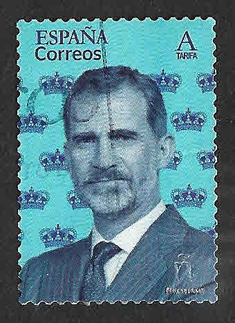 Edf 5373 - Rey Felipe VI