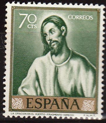 ESPAÑA 1961 1332 Sello Nuevo Domenico Theotocopoulos El Greco Oración en el Huerto