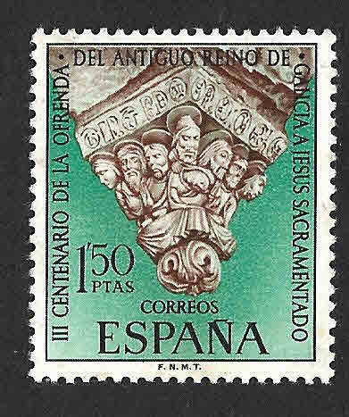 Edif1926 - III Centenario de la Ofrenda del Antiguo Reino de Galicia a Jesús Sacramentado