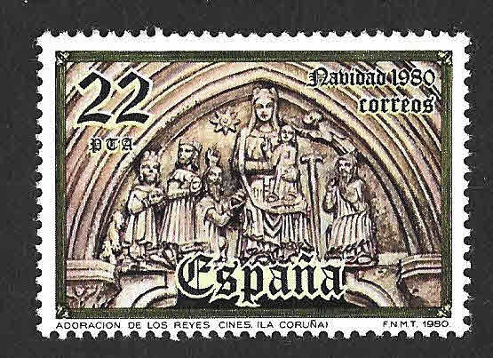 Edif2594 - Pórtico de la Iglesia de Cinis