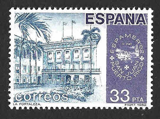 Edif2673 - Exposición de Filatelia América - España 