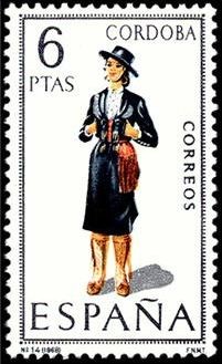 ESPAÑA 1968 1840 Sello ** Trajes Tipicos Españoles Cordoba