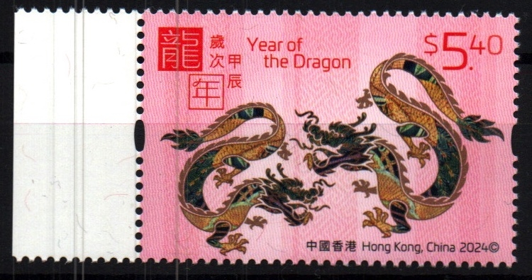 serie- Año del Dragon