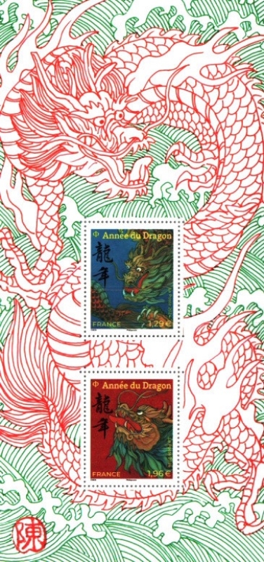 Año del Dragon