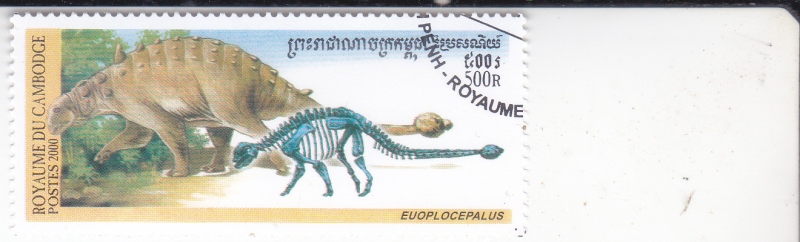 ANIMALES PREHISTÓRICOS-euoplocepalus