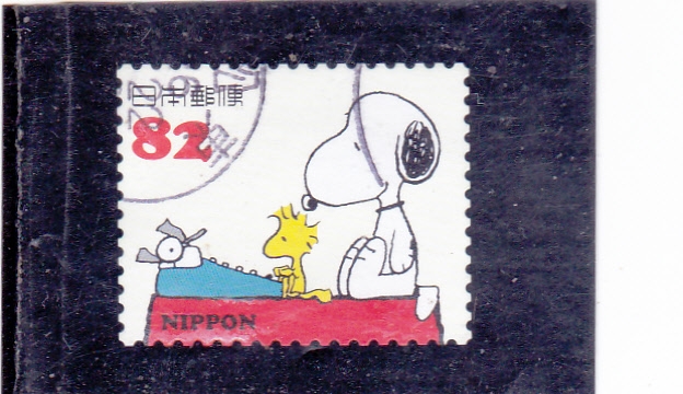 SNOOPY -