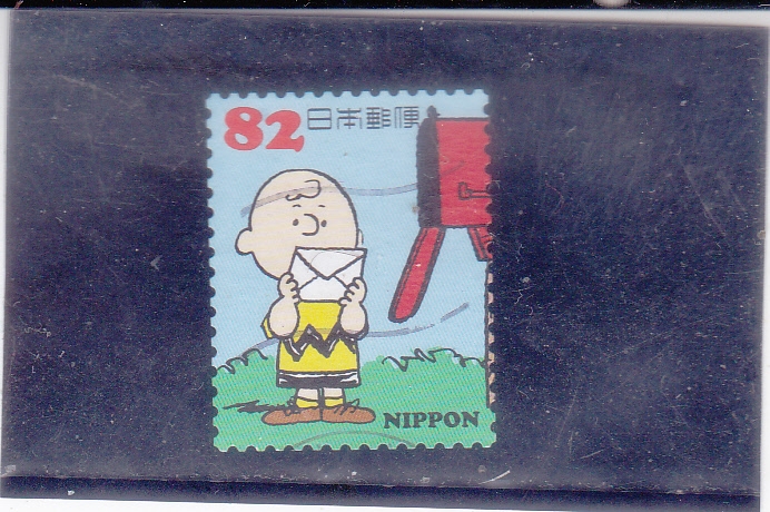 Charlie Brown,