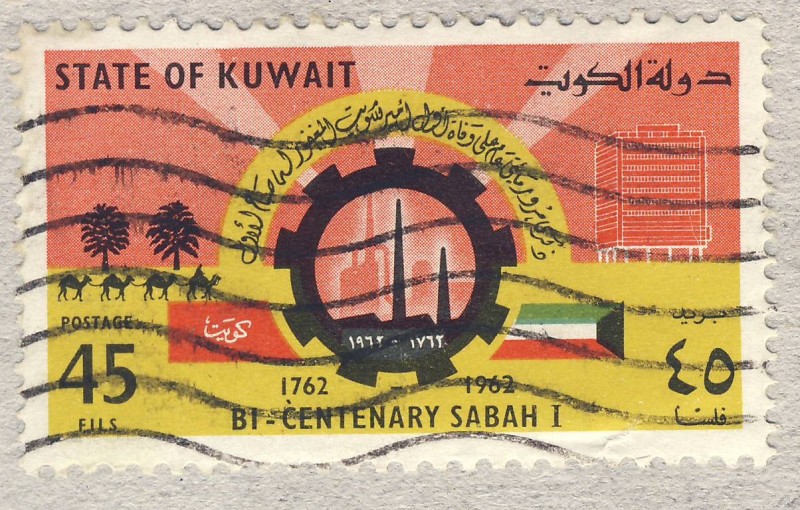 bi-centenario estado de Kuwait