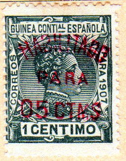 1907 Guinea: Alfonso XIII 1 c habilitado para 5 c Edifil 58S