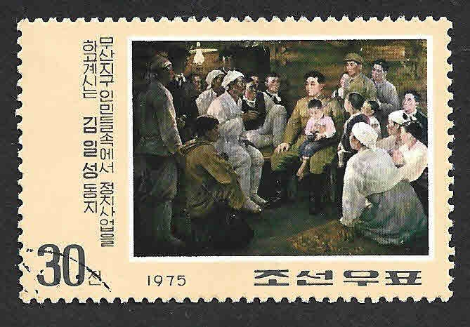 1314 - LXIII Aniversario del Kim Il Sung