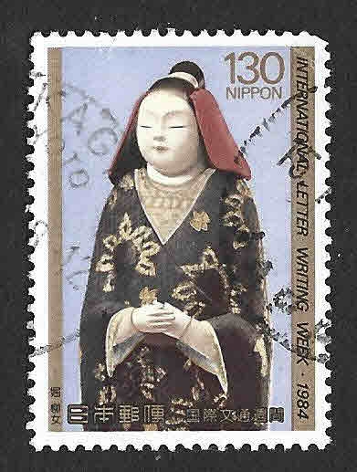 1586 - Muñeca de Madera