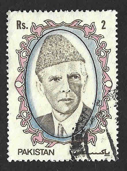 714 - XLII Aniversario de la Muerte de Muhammad Ali Jinnah