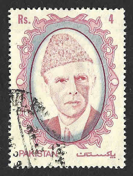 716 - XLII Aniversario de la Muerte de Muhammad Ali Jinnah