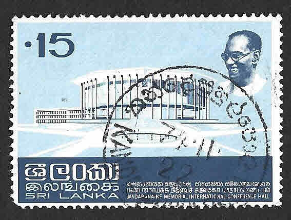 477 - Apertura del Memorial de Bandaranaike