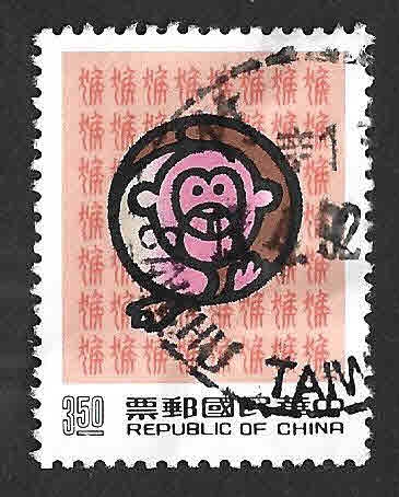 2828 - Año Nuevo Chino. Mono