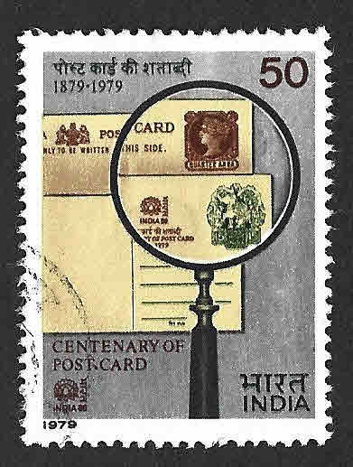 825 - I Centenario de la Tarjeta Postal India