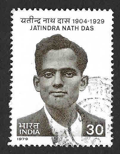 827 - L Aniversario de la Muerte de Jatindra Nath Das